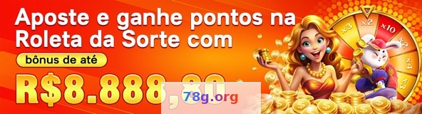 78g Login: Guia Completo de Acesso à Plataforma 4 Imagem ilustrativa